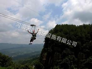 滑索設備