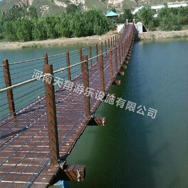 吊橋設備